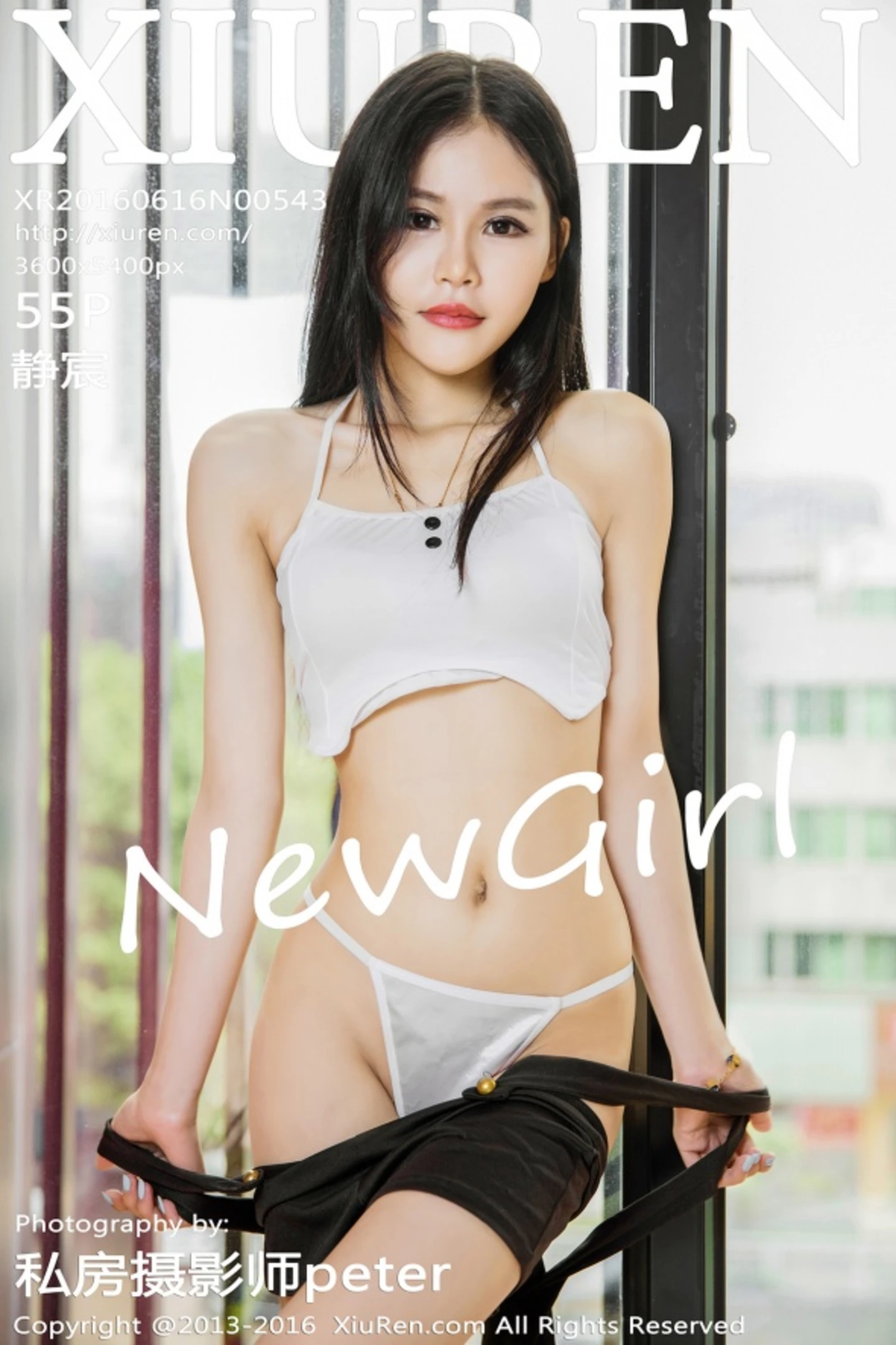 [XiuRen秀人网]No.543_嫩模静宸私房内衣系列白色丁字裤秀豪乳翘臀诱惑写真55P-秀人网 - XiuRen.Xyz